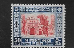 JORDAN, 333, MINT HINGED, TYPES OF 1954