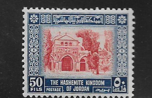 JORDAN, 333, MINT HINGED, TYPES OF 1954