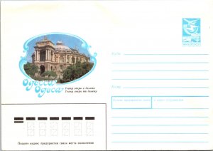 Russia, Postal Stationary