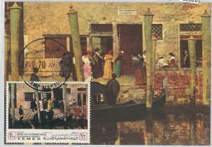 62828 -  YEMEN - POSTAL HISTORY: MAXIMUM CARD 1970 - ART: VENICE UNESCO Favretto