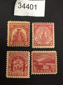 MOMEN: US STAMPS #2c REDS MINT OG H LOT #34401