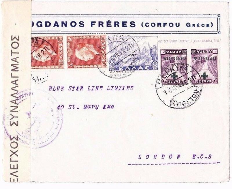 Greece 1938 Cover CORFU KEPKYPA Blue Star Line London CONTROLE DU CHANGE 