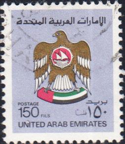 United Arab Emirates #151 Used