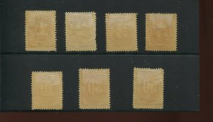 J15S-J21S Postage Due Specimen Mint Set of 7 Stamps (Bz 161)