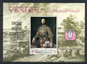 Yemen Kingdom 1968 Mi#MS80B UNESCO Campaign to save Florentine Works of Art M...