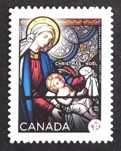 Canada 2582i Die Cut VF MNH