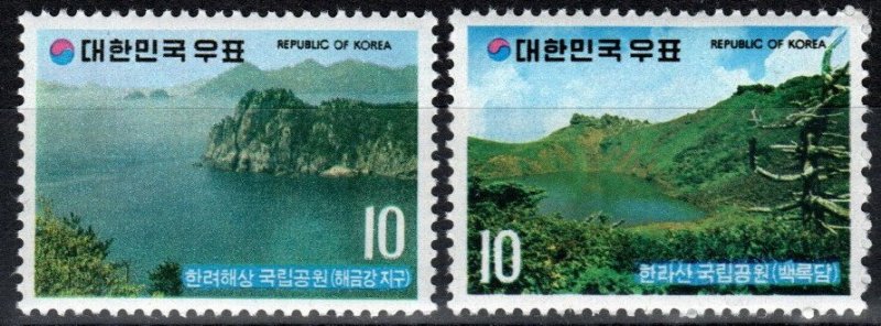 Korea #823-4 MNH CV $6.50 (X6686)