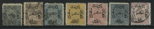 Egypt 1866 complete set used