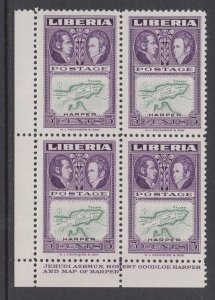 Liberia Sc 334 MNH block. 1952 3c purple & green Ashmun and Map, inverted center