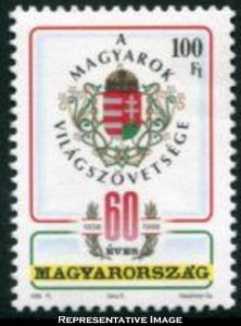 Hungary Scott 3627 Mint never hinged.
