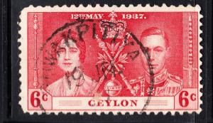 Ceylon 275 VF