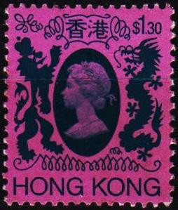 Hong Kong. 1982 $1.30 S.G.481  Fine Used
