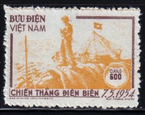 North Viet Nam - 1954-56 - Sc 17-19 O5 - MNH - EXTREMELY RARE - Set 2