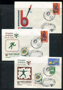 Israel Event Covers VI Maccabiah Games 1961. x30859