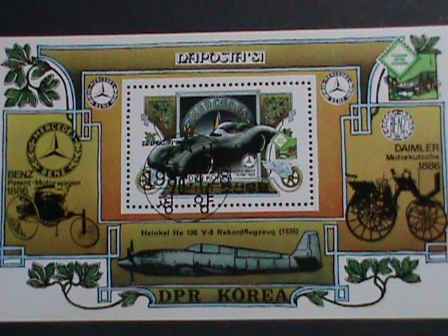 ​KOREA-1986  SC#2573  CENTENARY OF MERCEDES BENZ S/S SHEET CTO VERY FINE