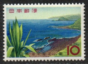 Japan Sc #807 Mint Hinged