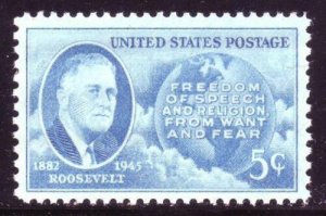 1946 Franklin D Roosevelt Single 5c Postage Stamp, Sc# 933, MNH, OG