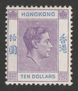 HONG KONG 1938 KGVI $10 reddish-violet & blue, chalk paper. SG 162a cat 300.