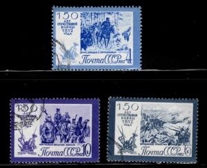 Russia Scott 2637-2639 Used CTO War of 1812 short set 1962