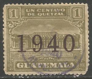 GUATEMALA RA14 VFU Z2154-2