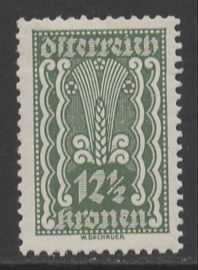 Austria Sc # 258 mint hinged (BBC)