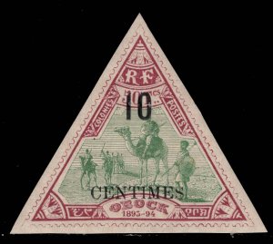 MOMEN: FRENCH SOMALI COAST SC # 33F 1902 MINT OG H LOT #69084*