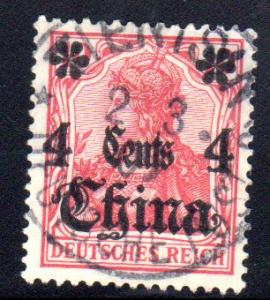 German Offices in China #39, SON Tientsin 3 Feb 1909 CDS