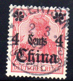 German Offices in China #39, SON Tientsin 3 Feb 1909 CDS