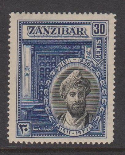 Zanzibar Sc#216 MNH - dark streaky gum, nice from front