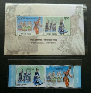 *FREE SHIP India Armenia Joint Issue National Dance 2018 Culture (stamp pair MNH