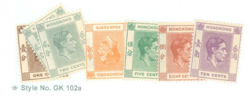 Hong Kong #154-158  Single