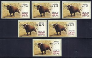 ISRAEL STAMPS 2024 ANIMALS FROM THE BIBLE - CATTLE ATM SET MACHINE 001 LABEL MNH