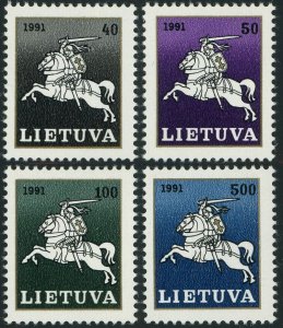 Lithuania #411-418 White Knight Arms Postage Stamps 1991 Europe Mint LH