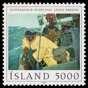 Iceland Scott 548 (1981) Mint NH VF, CV $5.75 C