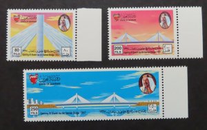 HuskyStamps ~ Bahrain #501-503, set of 3, Mint Never Hinged MNH,  3pics