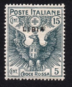 Libya Scott #B1-B2-B3 Stamp - Mint Set