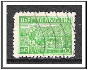 Bulgaria #440 Shepherd Used