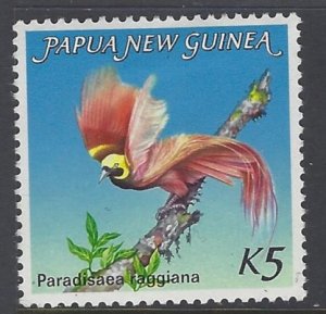 Papua New Guinea, Scott #603; 5k Bird of Paradise, MH