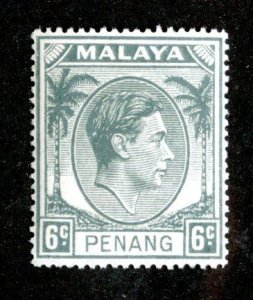 1949 Penang Sc#8 MNH**  ( 1578 BCX2 )