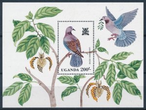 [110630] Uganda 1982 Birds v�gel oiseaux dove Souvenir sheet MNH