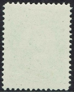 NEWFOUNDLAND 1910 KING JAMES 1C MNH ** PERF 12 