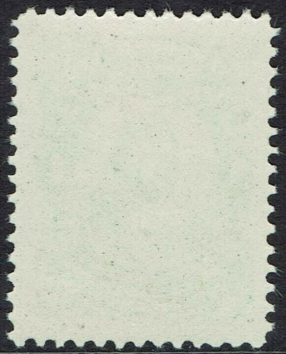 NEWFOUNDLAND 1910 KING JAMES 1C MNH ** PERF 12 