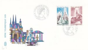 Luxembourg 1979 Tourism FDC special cancel Unaddressed VGC