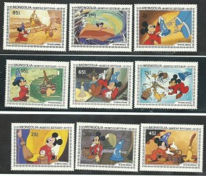 Mongolia 1290-1298   Disney Mint NH VF 1983   PD