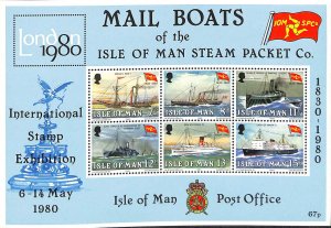 Isle of Man, Postage Stamp, #173a Mint NH, 1980 Ships, Mail Boats (BB)