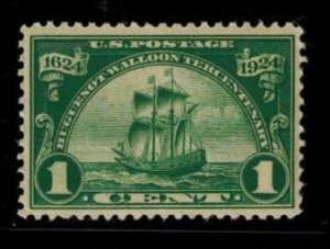 USA 614 MNH VF