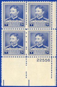 U. S. Scott #867 MNH OG Unused Plate Block of 4 (1940) 5c  Walt Whitman