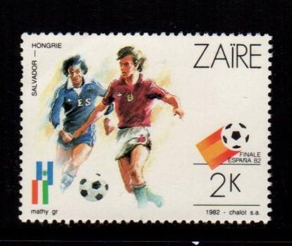 Zaire - #1058 World Cup Soccer - MNH