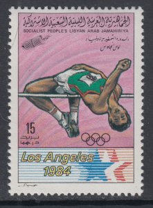 Libya 1112 MNH VF