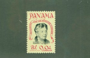 PANAMA 455 MNH BIN$ 0.50